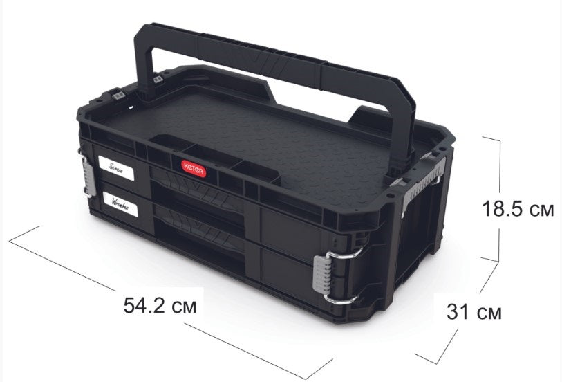 Keter Connect 2 Drawers System – Keter Australia